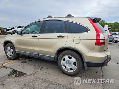 Drugie zdjęcie samochodu z przodu: 2009 HONDA CR-V LX VIN:5J6RE38359L003992 - miniatura
