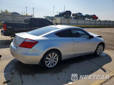 Trzecie zdjęcie samochodu z tyłu: 2009 HONDA ACCORD EXL VIN:1HGCS22859A002745 - miniatura