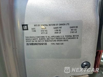 Zdjęcie 13 z 13 samochodu: 2007 CHEVROLET IMPALA LS VIN:2G1WB58N379242128 - miniatura