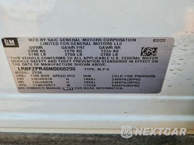 Zdjęcie 14 z 14 samochodu: 2022 BUICK ENVISION ESSENCE VIN:LRBFZPR48ND068298 - miniatura
