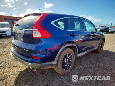 Trzecie zdjęcie samochodu z tyłu: 2016 HONDA CR-V SE VIN:2HKRM3H42GH546834 - miniatura