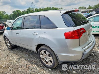 Drugie zdjęcie samochodu z przodu: 2009 ACURA MDX TECHNOLOGY VIN:2HNYD28669H517365 - miniatura
