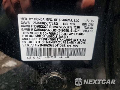 Zdjęcie 14 z 14 samochodu: 2016 ACURA MDX TECHNOLOGY VIN:5FRYD4H6XGB041589 - miniatura