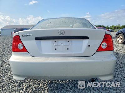 Zdjęcie 6 z 12 samochodu: 2005 HONDA CIVIC DX VP VIN:1HGEM21115L043914 - miniatura