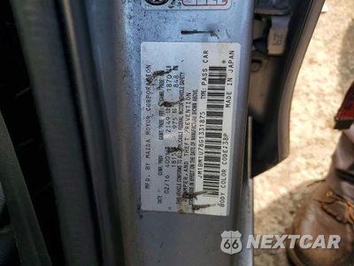 Zdjęcie 12 z 12 samochodu: 2016 MAZDA 3 SPORT VIN:JM1BM1U78G1331875 - miniatura
