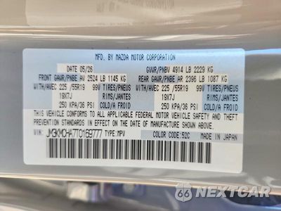 Zdjęcie 14 z 14 samochodu: 2026 MAZDA CX-5 PREFERRED VIN:JM3KMCHA7T0169777 - miniatura