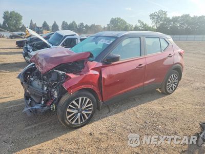 2023 NISSAN KICKS SV 3N1CP5CV4PL531411 - główne zdjęcie licytacji z USA - miniatura