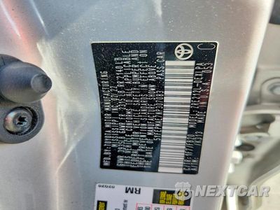 Zdjęcie 12 z 12 samochodu: 2022 TOYOTA COROLLA LE VIN:5YFEPMAE7NP307083 - miniatura