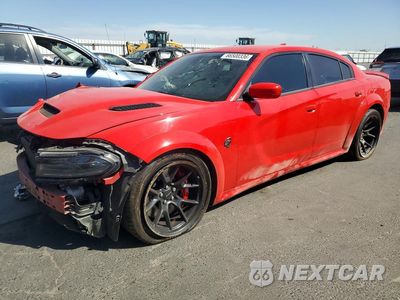 2021 DODGE CHARGER SRT HELLCAT 2C3CDXL96MH539460 - główne zdjęcie licytacji z USA - miniatura