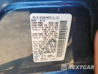 Zdjęcie 13 z 13 samochodu: 2013 NISSAN ROGUE S VIN:JN8AS5MV9DW600427 - miniatura