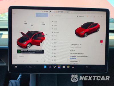 Zdjęcie 9 z 14 samochodu: 2024 TESLA MODEL Y VIN:7SAYGDEE8RA259487 - miniatura