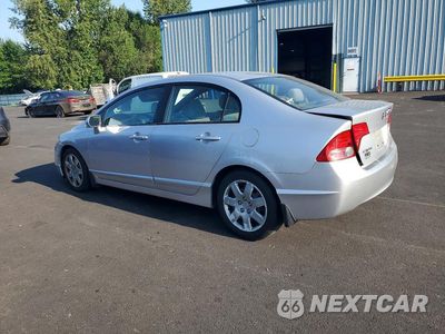 Drugie zdjęcie samochodu z przodu: 2007 HONDA CIVIC LX VIN:1HGFA16547L058817 - miniatura