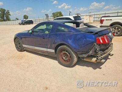 Drugie zdjęcie samochodu z przodu: 2012 FORD MUSTANG VIN:1ZVBP8AM3C5206096 - miniatura