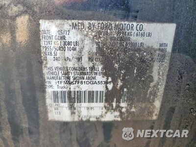 Zdjęcie 13 z 13 samochodu: 2013 FORD EXPLORER LIMITED VIN:1FM5K7F81DGA55748 - miniatura
