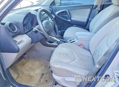 Zdjęcie 7 z 12 samochodu: 2011 TOYOTA RAV4 BASE VIN:2T3ZF4DV5BW090666 - miniatura