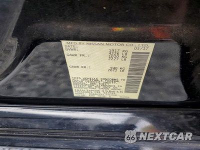 Zdjęcie 13 z 13 samochodu: 2017 NISSAN ALTIMA 2.5 S VIN:1N4AL3AP0HN358616 - miniatura