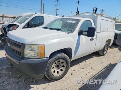 2008 CHEVROLET SILVERADO C1500 1GCEC14X18Z146196 - główne zdjęcie licytacji z USA - miniatura