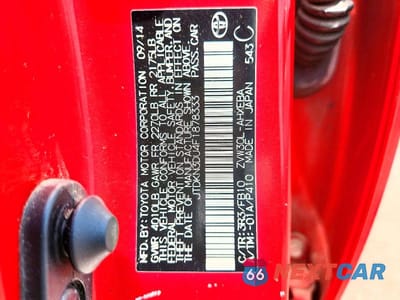 Zdjęcie 12 z 12 samochodu: 2015 TOYOTA PRIUS TWO VIN:JTDKN3DU4F1878333 - miniatura