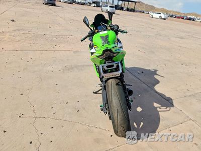 Czwarte zdjęcie samochodu z boku: 2025 KAWASAKI ZX400 S VIN:ML5ZXCS18SDA39230 - miniatura
