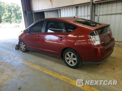 Drugie zdjęcie samochodu z przodu: 2005 TOYOTA PRIUS BASE VIN:JTDKB20U953118118 - miniatura