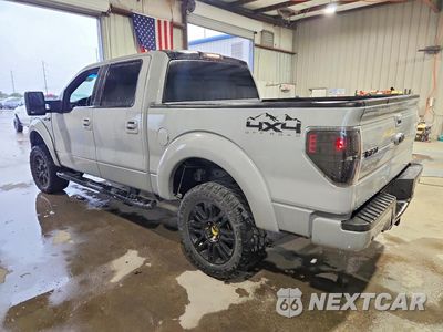 Drugie zdjęcie samochodu z przodu: 2014 FORD F150 SUPERCREW VIN:1FTFW1EF2EFA41472 - miniatura