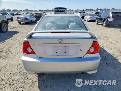 Zdjęcie 6 z 12 samochodu: 2004 HONDA CIVIC LX VIN:1HGEM22564L044038 - miniatura