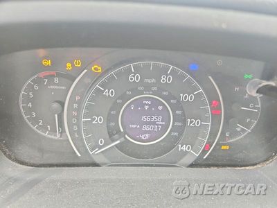 Zdjęcie 9 z 14 samochodu: 2016 HONDA CR-V EX VIN:2HKRM4H58GH723675 - miniatura