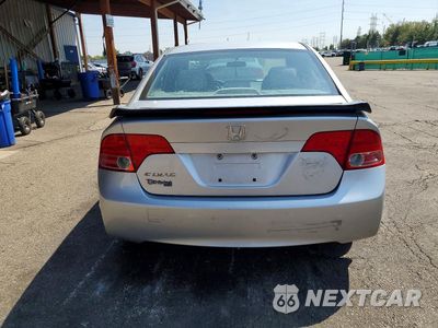 Zdjęcie 6 z 12 samochodu: 2008 HONDA CIVIC EX VIN:1HGFA16848L058330 - miniatura