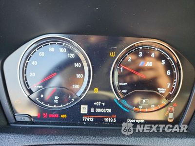 Zdjęcie 9 z 13 samochodu: 2018 BMW M2 VIN:WBS1J5C5XJVD37328 - miniatura