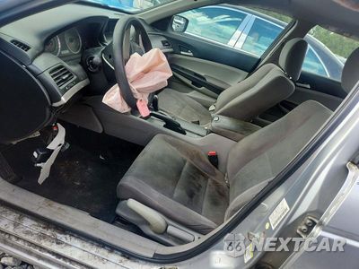 Zdjęcie 7 z 12 samochodu: 2012 HONDA ACCORD LX VIN:1HGCP2F31CA073979 - miniatura