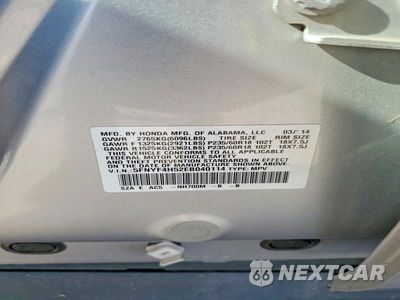 Zdjęcie 13 z 13 samochodu: 2014 HONDA PILOT EXL VIN:5FNYF4H52EB040114 - miniatura