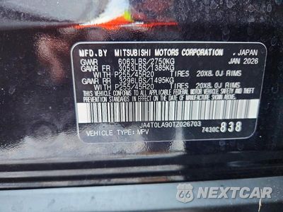 Zdjęcie 12 z 12 samochodu: 2026 NISSAN ROGUE SL VIN:JA4T0LA90TZ026703 - miniatura