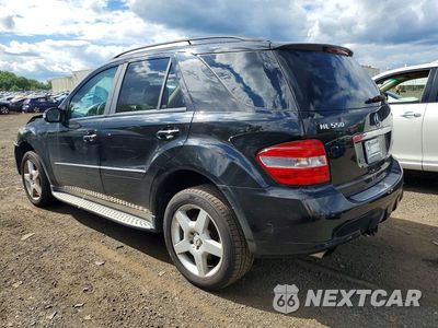 Drugie zdjęcie samochodu z przodu: 2008 MERCEDES-BENZ ML 550 VIN:4JGBB72E48A355114 - miniatura