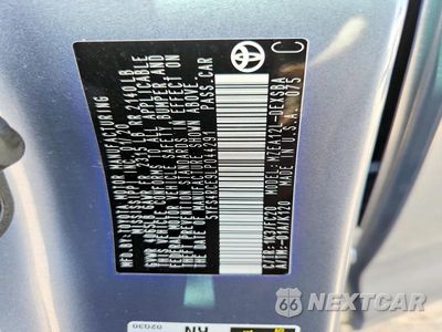 Zdjęcie 12 z 12 samochodu: 2020 TOYOTA COROLLA SE VIN:5YFS4RCE9LP044291 - miniatura