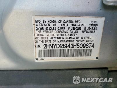 Zdjęcie 13 z 13 samochodu: 2003 ACURA MDX TOURING VIN:2HNYD18943H509874 - miniatura