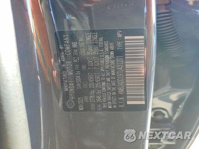 Zdjęcie 12 z 12 samochodu: 2026 HYUNDAI TUCSON BLUE SE VIN:KM8JADD19TU431201 - miniatura