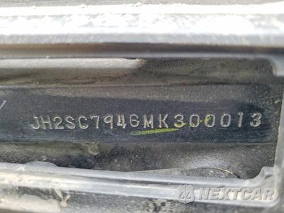 Zdjęcie 10 z 10 samochodu: 2021 HONDA GL1800 B VIN:JH2SC7946MK300013 - miniatura