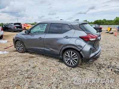 Drugie zdjęcie samochodu z przodu: 2024 NISSAN KICKS SV VIN:3N1CP5CV7RL499671 - miniatura
