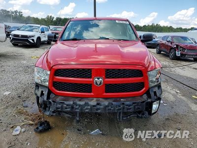 Piąte zdjęcie samochodu w środku: 2015 RAM 1500 ST VIN:1C6RR7FT1FS673469 - miniatura
