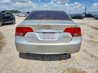 Zdjęcie 6 z 12 samochodu: 2007 HONDA CIVIC LX VIN:1HGFA16547L020200 - miniatura