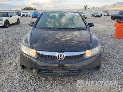 Piąte zdjęcie samochodu w środku: 2011 HONDA CIVIC LX VIN:2HGFA1F50BH304719 - miniatura