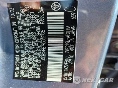 Zdjęcie 13 z 13 samochodu: 2024 TOYOTA COROLLA HYBRID LE VIN:JTDBCMFE7R3032725 - miniatura