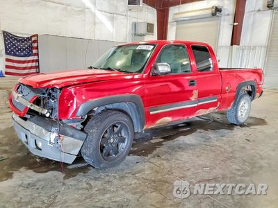 2005 CHEVROLET SILVERADO K1500 1GCEK19B15E167312 - główne zdjęcie licytacji z USA - miniatura