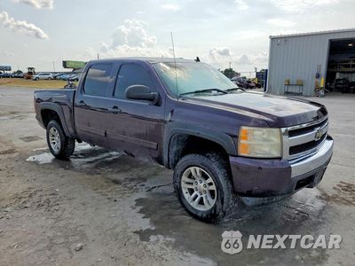 Czwarte zdjęcie samochodu z boku: 2008 CHEVROLET SILVERADO C1500 VIN:2GCEC13C581199071 - miniatura
