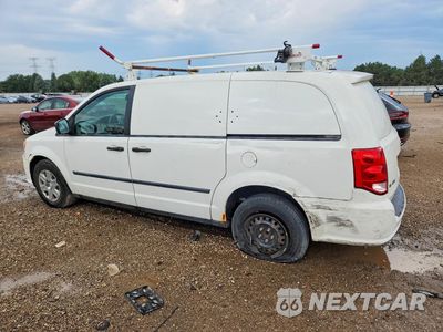 Drugie zdjęcie samochodu z przodu: 2012 DODGE RAM VAN VIN:2C4JDGAG6CR317580 - miniatura