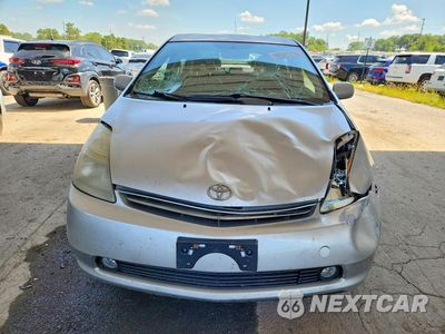 Piąte zdjęcie samochodu w środku: 2008 TOYOTA PRIUS TOURING VIN:JTDKB20U183436657 - miniatura