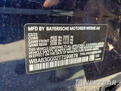 Zdjęcie 13 z 13 samochodu: 2026 BMW 228 VIN:WBA83GG02T7S99878 - miniatura
