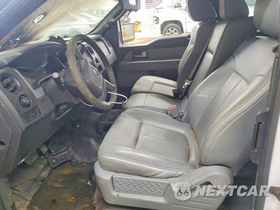 Zdjęcie 7 z 13 samochodu: 2014 FORD F150 SUPER CAB VIN:1FTFX1CF6EFC60113 - miniatura
