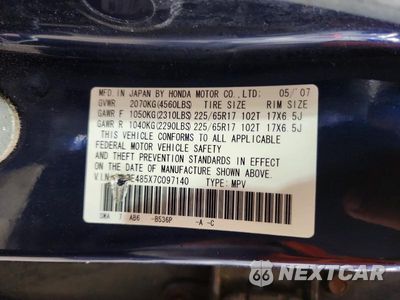 Zdjęcie 13 z 13 samochodu: 2007 HONDA CR-V EX VIN:JHLRE485X7C097140 - miniatura