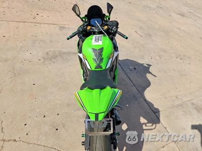 Zdjęcie 6 z 9 samochodu: 2025 KAWASAKI ZX400 S VIN:ML5ZXCS18SDA39230 - miniatura